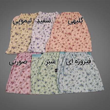 شلوارک زنانه سایز بزرگ