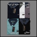 تیشرت جیب دار چهارایکس رنگبندی