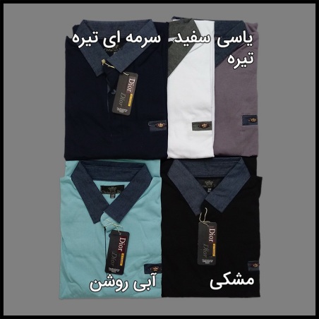 تیشرت جیب دار چهارایکس رنگبندی