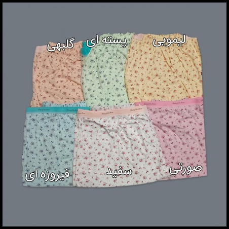 شلوارک زنانه سایز بزرگ مناسب سایز 46 تا 62