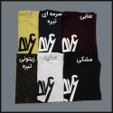 تیشرت عرض 60 سانت رنگبندی