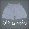 شورت سایز بزرگ مردانه پادار نخ خارجی  نخ پنبه سوپر اعلا سایز سه ایکس