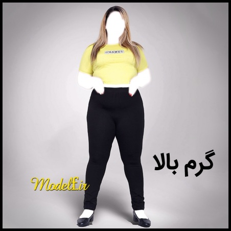 شلوار زنانه  گرم بالا  سایز 46 تا 52