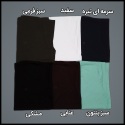 تیشرت عرض 69 سانت رنگبندی