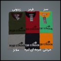 تیشرت یقه گرد سایز بزرگ