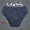 شورت سایز بزرگ 5XL نخ پنبه سوپر
