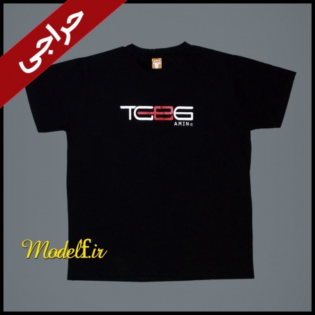 تیشرت مشکی سایز بزرگ ارزان حراجی