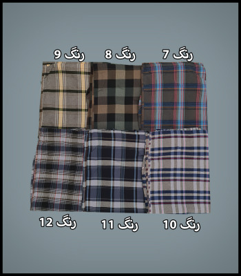 شلوارک راحتی مناسب سایز 46 تا 60