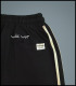 شلوار سایز بزرگ گلکسی بگ استایل قد 113 سانت مناسب سایز 48 تا 66