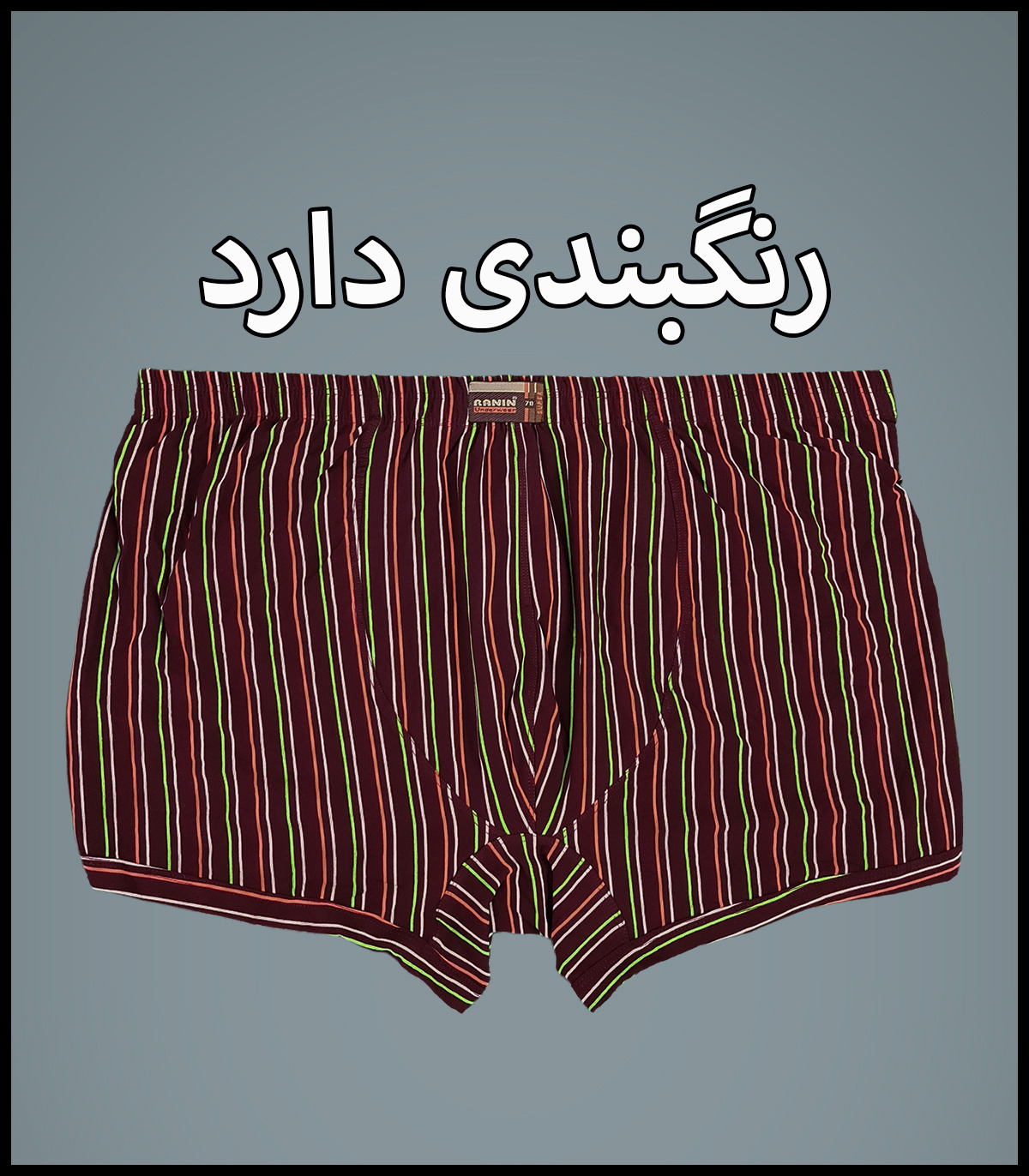 شورت نیم پا سایز بزرگ راه راه پنبه لاکرا طرح دار کشی درجه یک فروشگاه مدلف