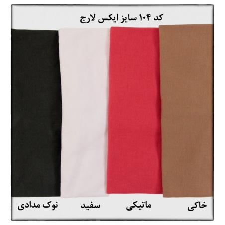 تیشرت خرید و فروش